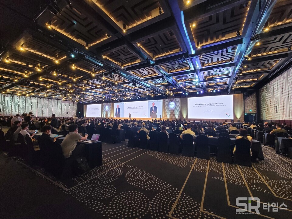 ▲과학기술정보통신부와 구글이 13~15일 사흘간 서울 강남 그랜드 인터컨티넨탈 파르나스 서울 5층에서 ‘인공지능 위크 2023’ 행사를 연다. ⓒ선호균 기자