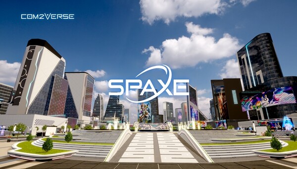 ▲컴투스의 메타버스 자회사 컴투버스는 다음달 1일 올인원 메타버스 '컴투버스'의 첫번째 공간인 ‘스페이스(SPAXE)’를 론칭한다고 26일 밝혔다. ⓒ컴투버스