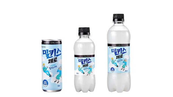 ▲밀키스 제로 3종.ⓒ롯데칠성음료