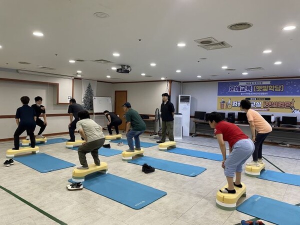 ▲장애인 건강드림 체조교실. ⓒ고양시