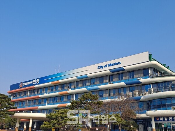 ▲안성시청 전경