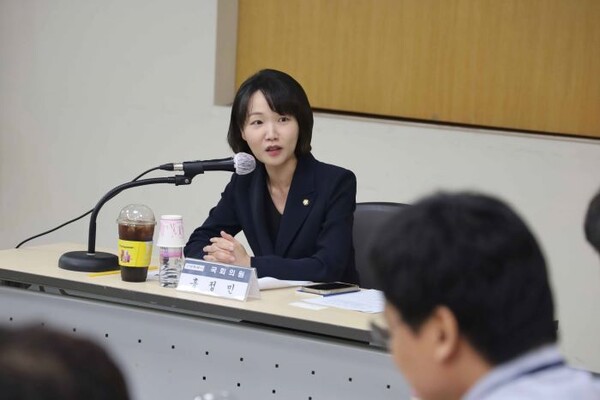 ▲홍정민 의원 ⓒ홍정민 의원실