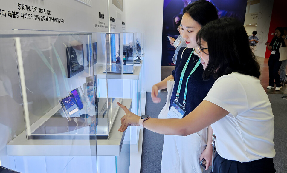 ▲ⓒ삼성디스플레이