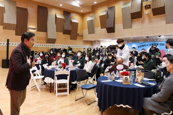 ▲의정부 문화도시 포럼 ⓒ의정부시