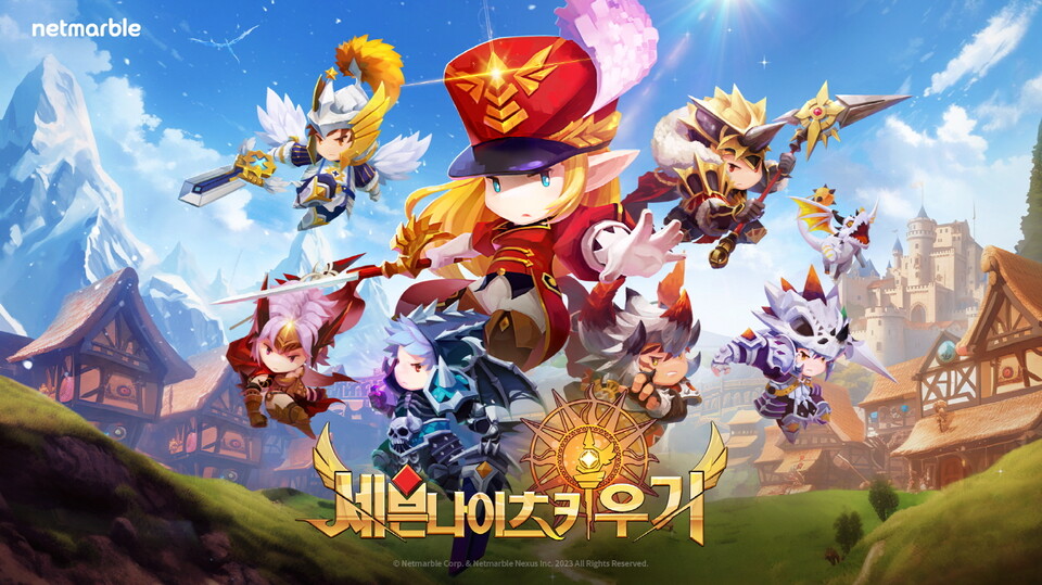 ▲방치형 역할수행게임(RPG) ‘세븐나이츠 키우기’가 애플 앱스토어와 구글플레이에서 사전등록을 시작했다. ⓒ넷마블