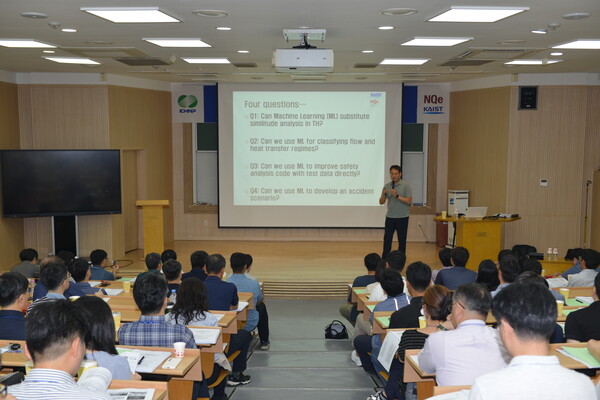 ▲한국수력원자력 중앙연원구원은 지난 21일부터 25일까지 한국과학기술원(KAIST)에서 '제17회 원자력 전문기술 하계강좌'를 개최했다고 28일 밝혔다. ⓒ한수원
