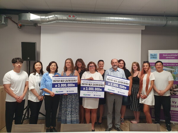 ▲한국수력원자력이 한국대학사회봉사협의회와 지난 16일부터 25일까지 체코 글로벌 봉사활동을 펼쳤다고 29일 밝혔다. ⓒ한수원