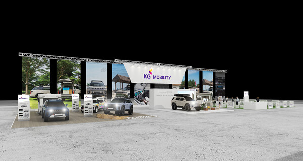 ▲오토살롱위크에 참가한 KG모빌리티 조감도. ⓒKG모빌리티