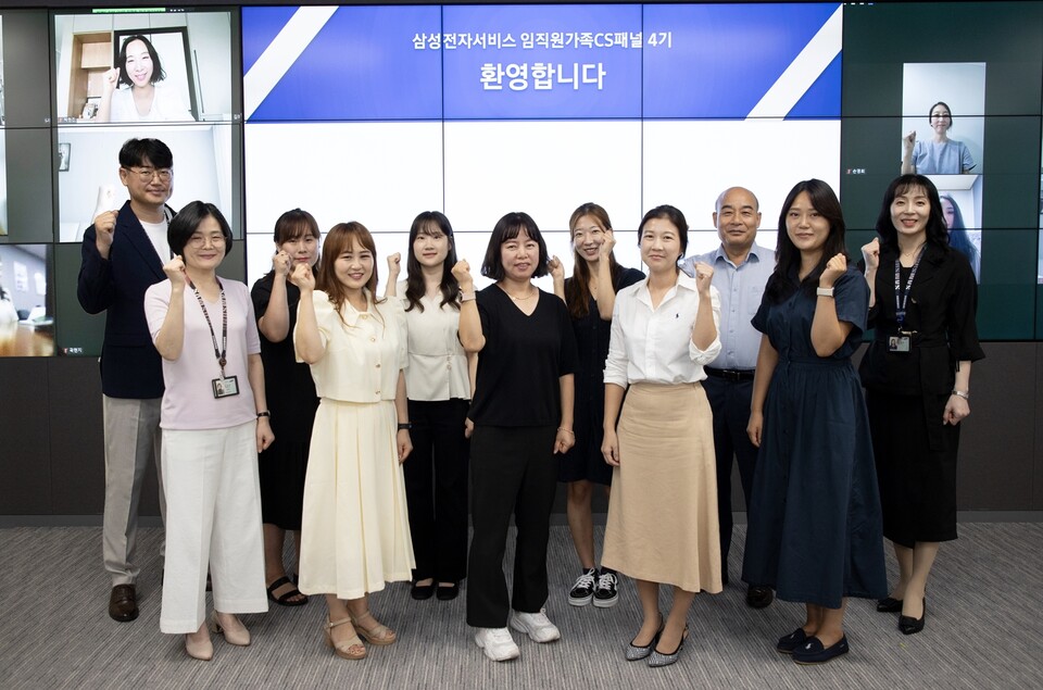 ▲지난 6일 경기 수원시 삼성전자 CS아카데미에서 진행된 삼성전자서비스 ‘임직원 가족 CS 패널’ 4기 출범식 모습. ⓒ삼성전자서비스