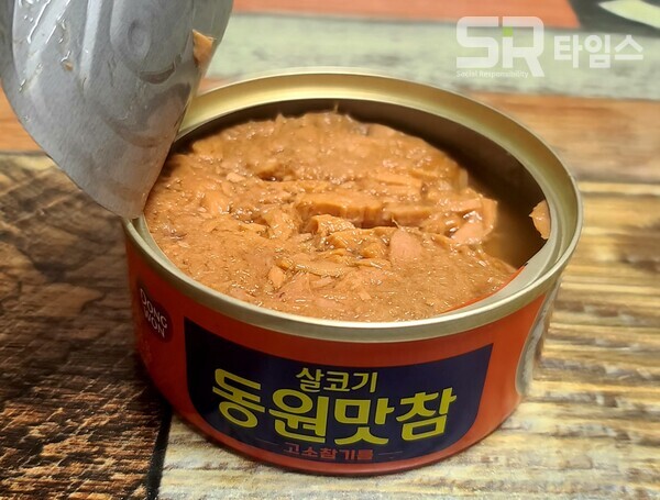 ▲동원맛참 고소참기름. ⓒ박현주 기자