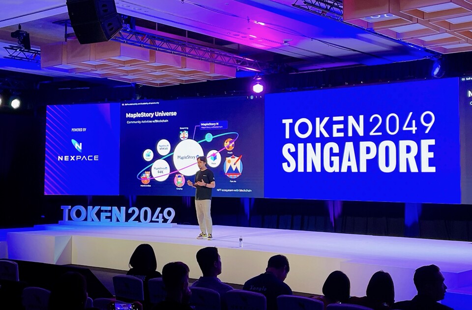 ▲메이플스토리 유니버스 ‘TOKEN2049’ 키노트 전경. ⓒ넥슨