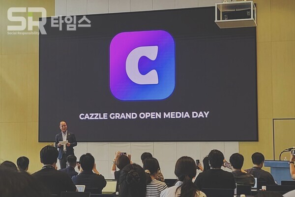 ▲이훈기 롯데헬스케어 대표가 캐즐을 소개하고 있다. ⓒ박현주 기자