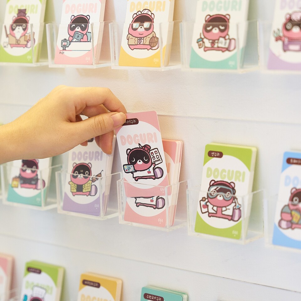 ▲도구리 짤줍전. ⓒ엔씨소프트