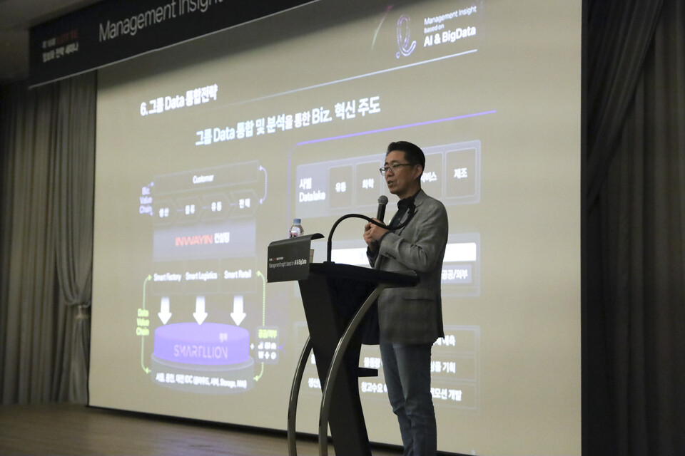 ▲노준형 롯데정보통신 대표이사. ⓒ롯데정보통신