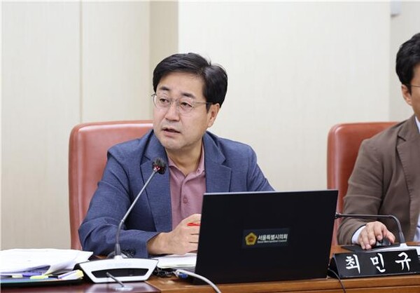 ▲최민규 서울시의원(국민의힘). ⓒ서울시의회