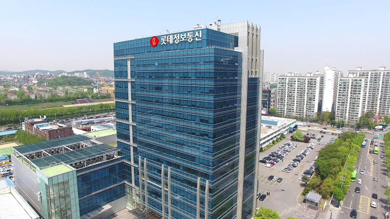 ▲롯데정보통신 사옥 전경. ⓒ롯데정보통신
