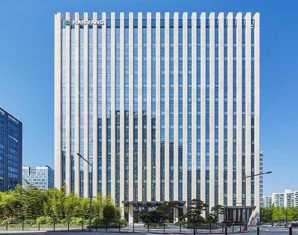 ▲한양 사옥 전경. ⓒ한양