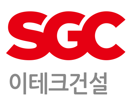 ⓒSGC이테크건설