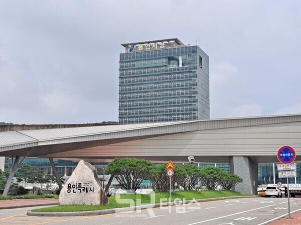 ▲용인특례시청 전경