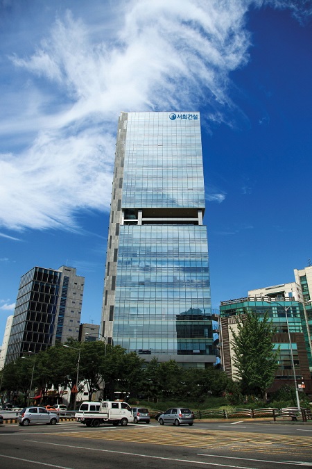 ▲서희건설 사옥. ⓒ서희건설