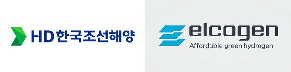 ▲HD한국조선해양은 11일 연료전지 기업 엘코젠(Elcogen AS)과 투자계약을 체결했다고 밝혔다. ⓒHD한국조선해양