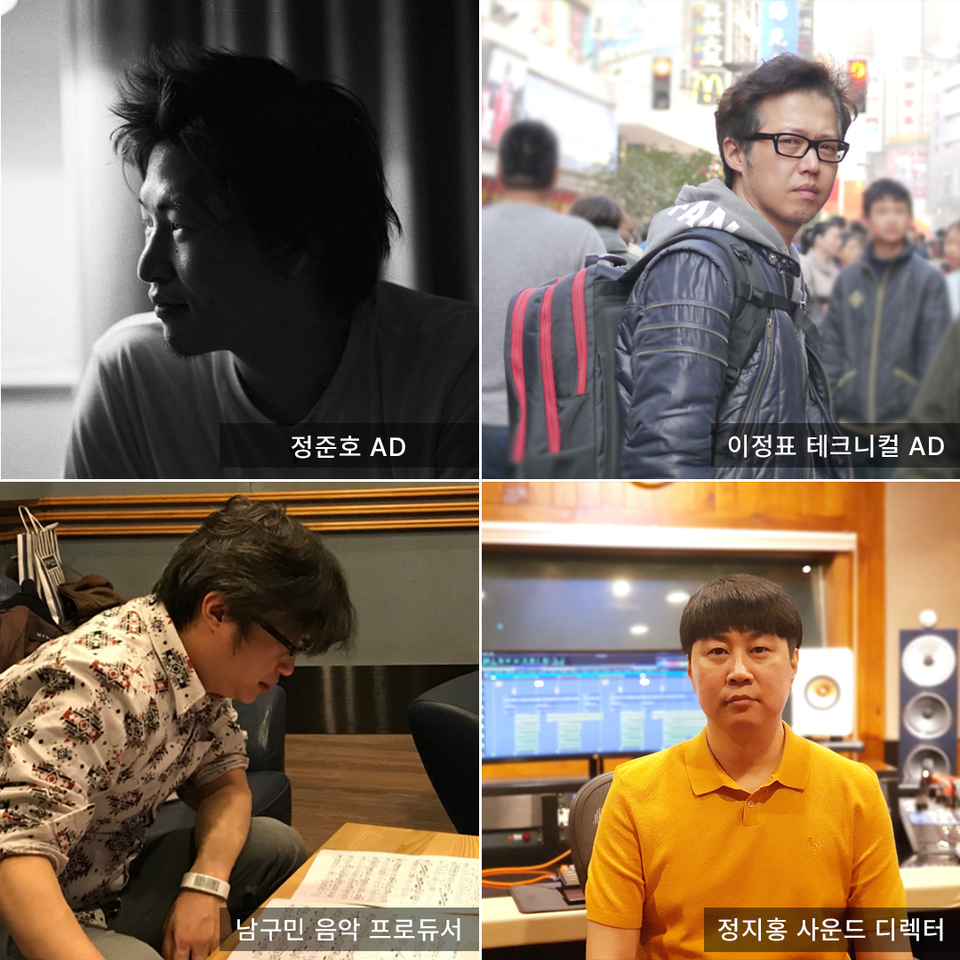 ▲게임테일즈가 개발하고 컴투스가 서비스하는 ‘더 스타라이트’ 제작진 프로필. (왼쪽 위부터 시계방향으로) 정준호AD, 이정표 테크니컬 AD, 정지홍 사운드 디렉터, 남구민 음악 프로듀서. ⓒ컴투스