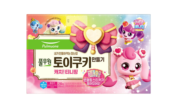 ▲‘토이쿠키 만들기 캐치! 티니핑’. ⓒ풀무원