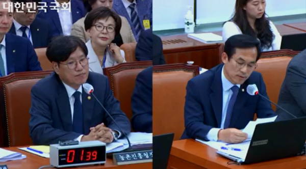 ▲김승남 더불어민주당 국회의원(사진 오른쪽)이 조재호 농촌진흥청장에게 질의하고 있는 모습. ⓒ국회