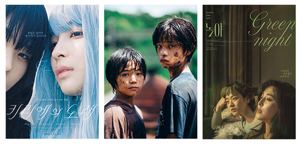 ⓒ미디어캐슬, 퍼스트런