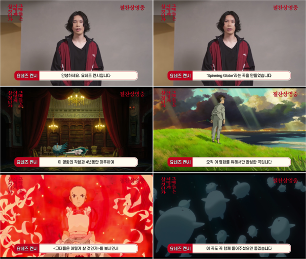 ⓒ메가박스중앙