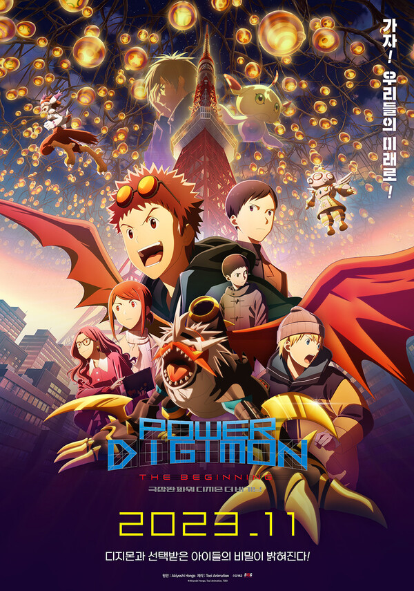 ⓒ에스엠지홀딩스