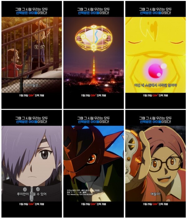 ⓒ에스엠지홀딩스