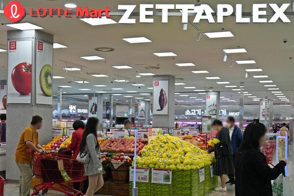 ▲롯데마트 제타플렉스 신선매장 전경. ⓒ롯데쇼핑