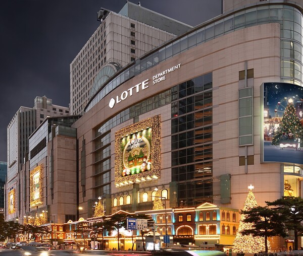 ▲롯데백화점 본점 전경. ⓒ롯데백화점