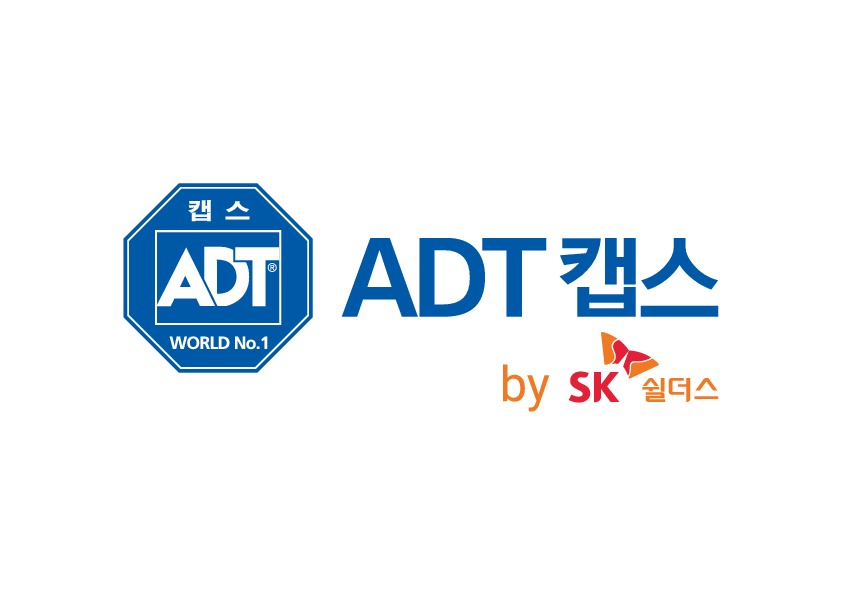 ▲SK쉴더스 물리보안 브랜드 ‘ADT캡스’ 로고. ⓒSK쉴더스