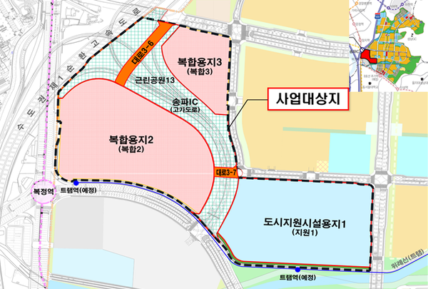 ▲복정역세권 개발사업 토지이용계획. ⓒLH