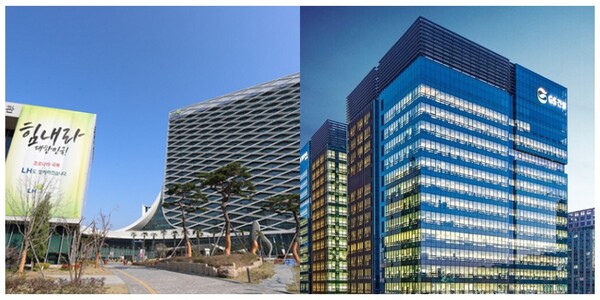 ▲LH(왼쪽)와 GS건설 본사. ⓒ각 사