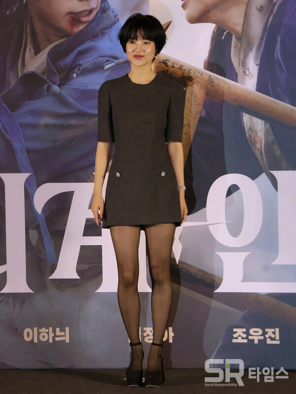 ▲22일 진행된 영화 ‘외계+인’ 2부 제작보고회에 참석한 이안 역의 김태리 배우. ⓒ심우진 기자