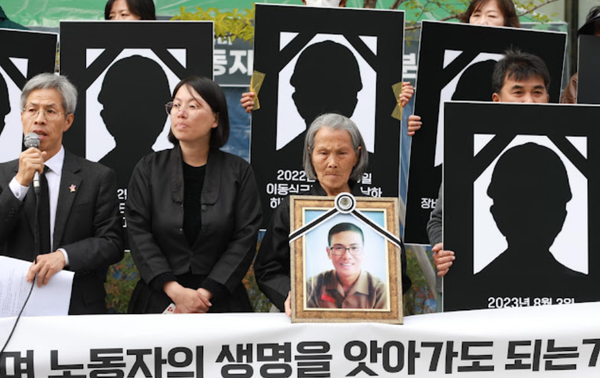 ▲지난 10월 24일 고 강보경 건설일용직 하청노동자 사망 시민대책위원회가 이해욱 DL그룹 회장 국감 불출석 항의 기자회견을 진행하고 있다. ⓒ생명안전 시민넷