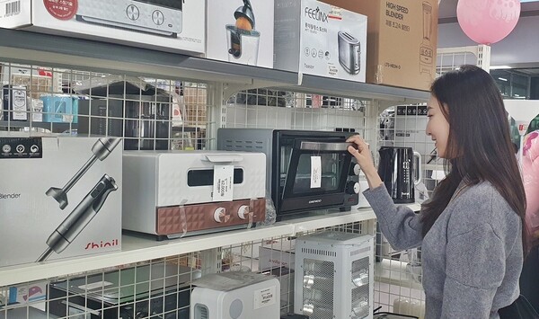 ▲롯데마트 리퍼브숍 관련 이미지. ⓒ롯데쇼핑