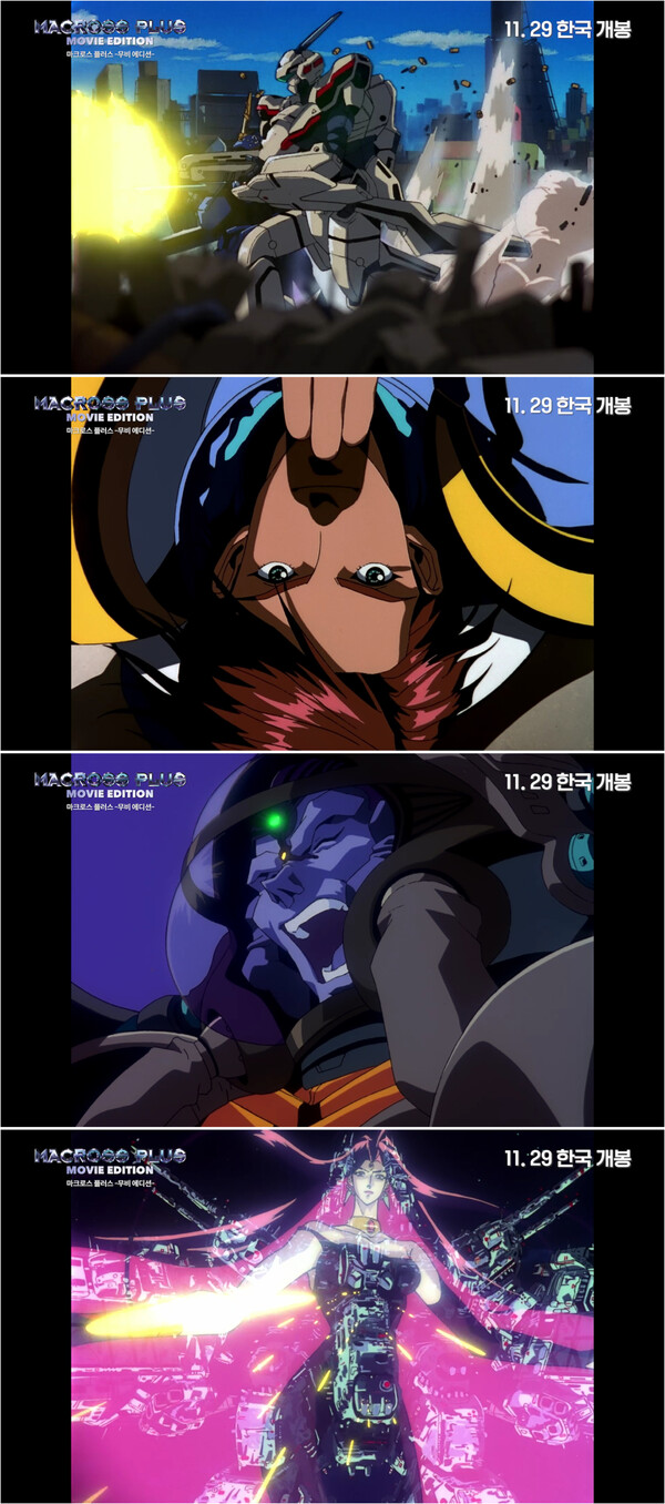 ⓒ라이크콘텐츠