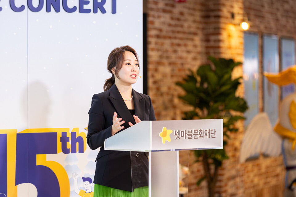 ▲강연중인 이나영 넷마블문화재단 사무국장. ⓒ넷마블