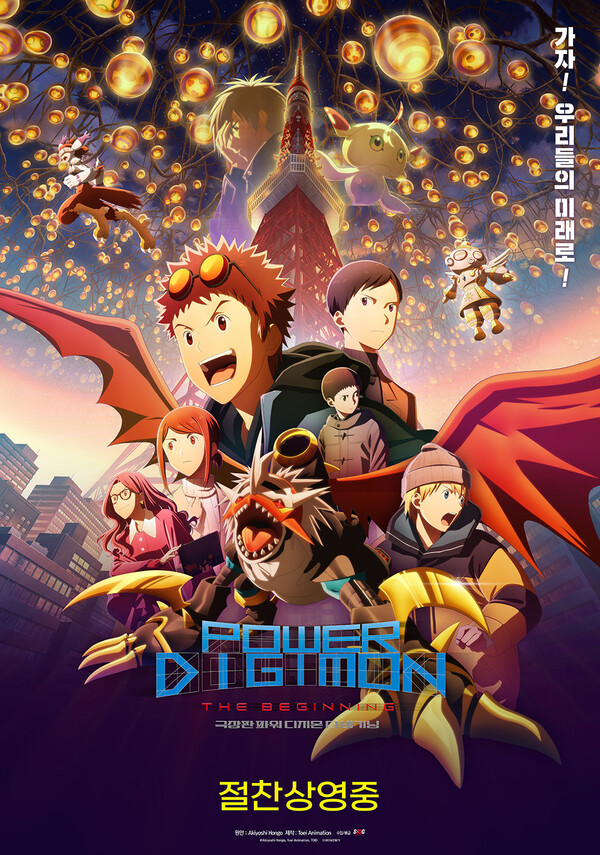 ⓒ에스엠지홀딩스