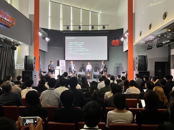 ▲롯데벤처스는 지난 10월 11일부터 13일까지 사흘간 도쿄에서 ‘2023 L-CAMP JAPAN 1기’ 프로그램을 운영했다. ⓒ롯데