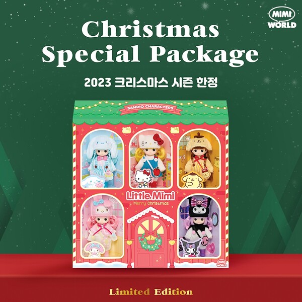 ▲롯데마트 토이저러스 크리스마스 한정 상품. ⓒ롯데쇼핑