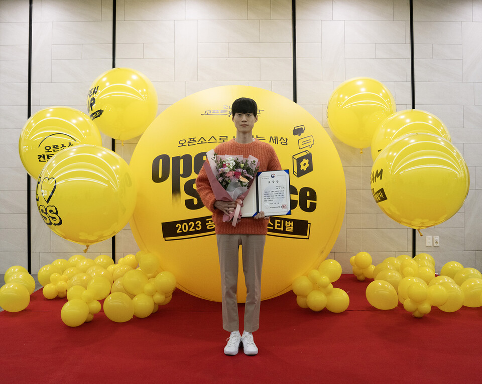 ▲유태희 카카오클라우드 개발자. ⓒ카카오엔터프라이즈