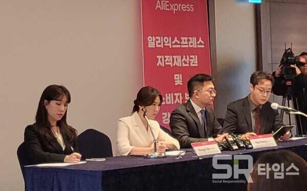 ▲레이 장 대표와 한송이 한국 마케팅 총괄이 기자들의 질의응답에 임하고 있다. 이날 간담회 발표와 질의응답은 영어 통역과 중국어 통역이 병행됐다. ⓒ최나리 기자