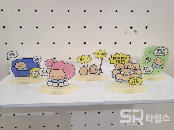 ▲망그러진 곰 굿즈 중에서  제일 인기가 좋다는 랜덤 아크릴 스탠드. ⓒ최나리 기자