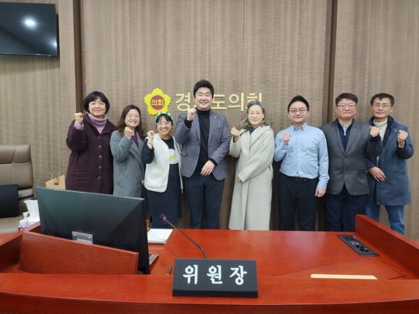 ▲장한별 경기도의원(가운데) 정담회 ⓒ경기도의회