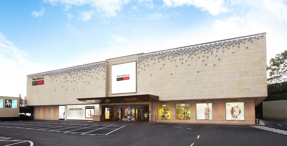 ▲신라면세점이 3년 연속 소비자중심경영(CCM) 인증을 받았다. ⓒ신라면세점